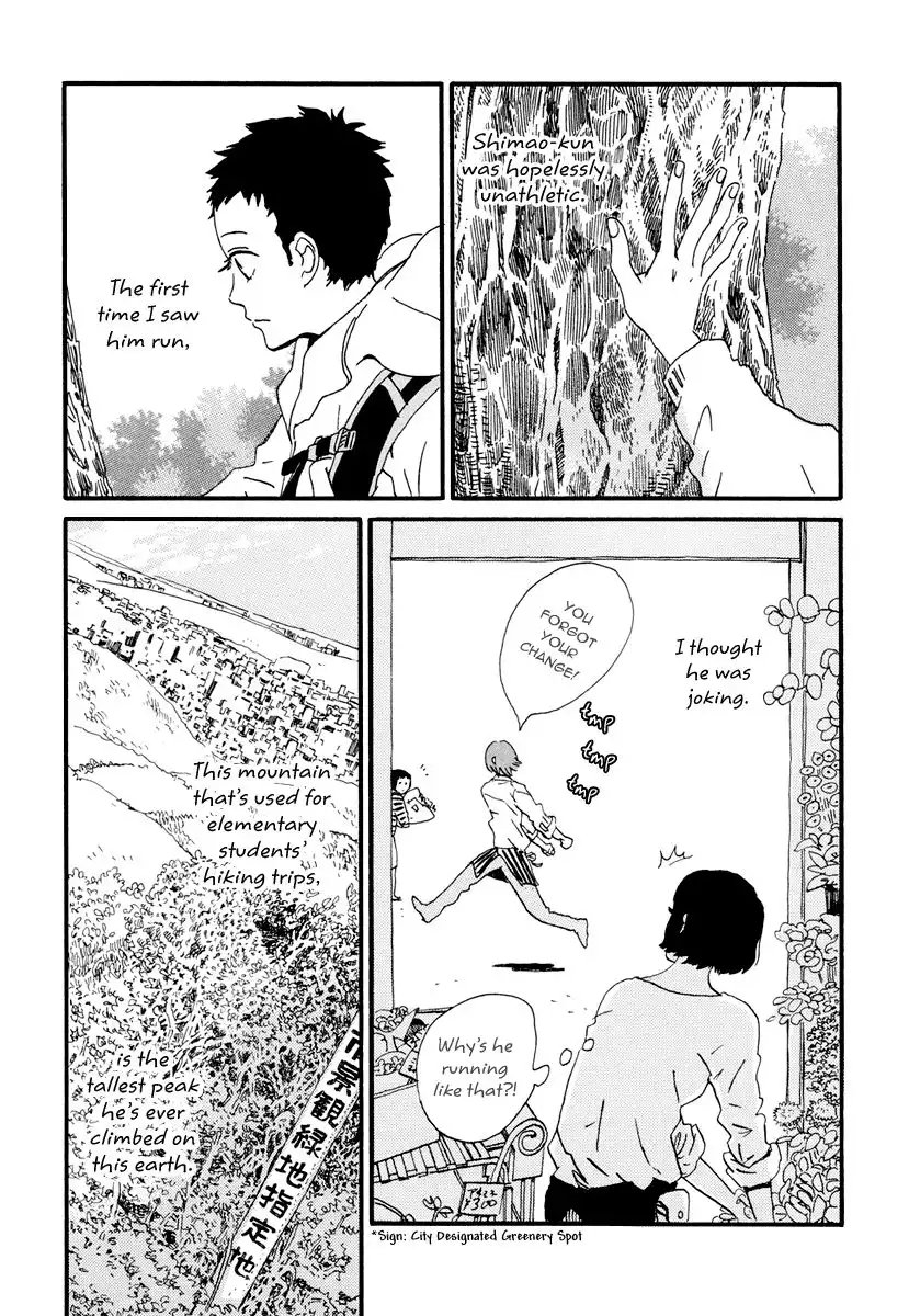 Natsuyuki Rendez-vous Chapter 17 12